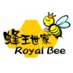 Royal Bee 蜂王世家