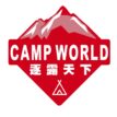 CAMP WORLD 逐露 天下 露營 登山 生活 商城旗艦店