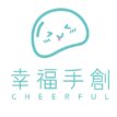 CHEERFUL幸福手創-造型饅頭