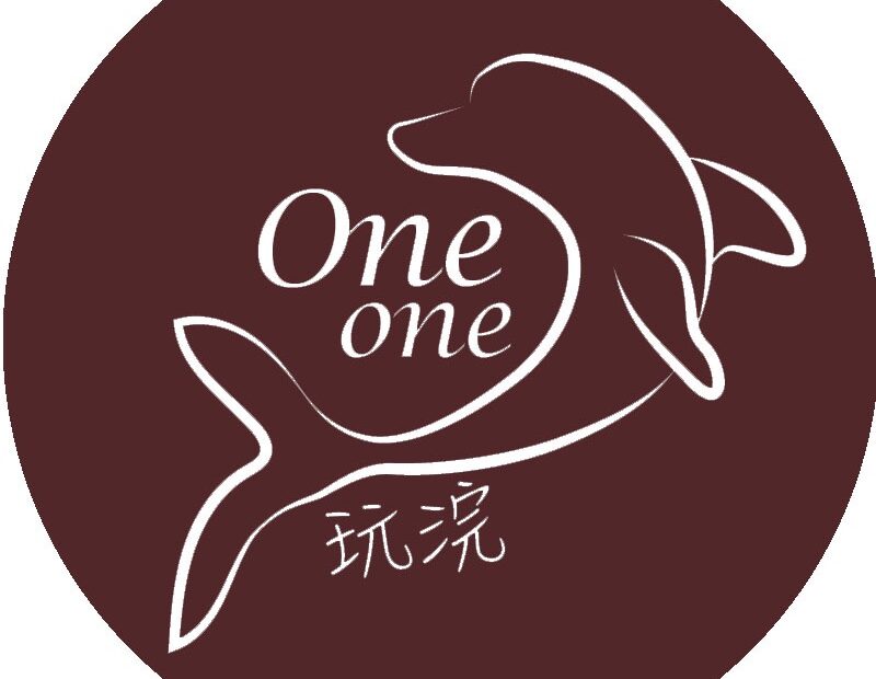 玩浣 0ne one 美甲/飾品 專賣店