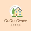GuGu Grace