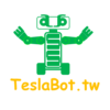 TeslaBot.tw 特斯拉伯伯