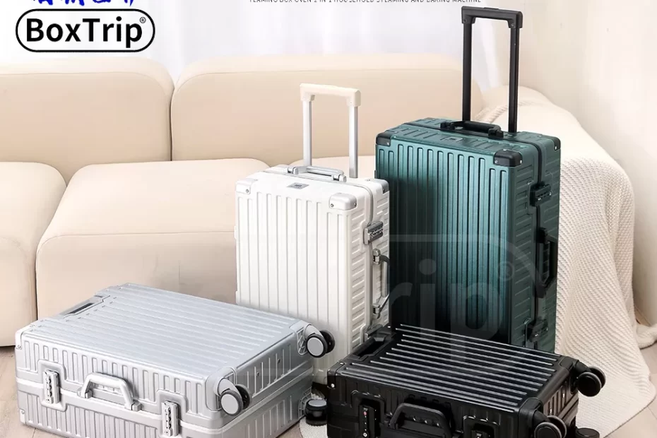 《BoxTrip》復古款防刮鋁框 行李箱  登機箱 旅行箱 復古行李箱 皮箱 國旅 國外旅遊 suitcase