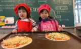 宜蘭: 豬龍寨窯烤披薩DIY體驗
