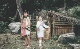 花蓮: 加灣部落太魯閣文化體驗