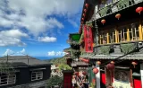 Keelung Shore Excursion: Yehliu, Jiufen, Houtong Private Tour