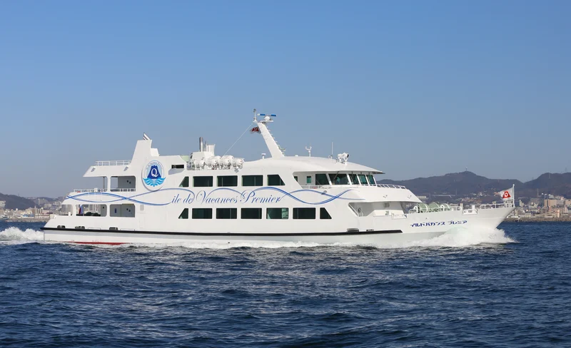 熱海初島渡輪 & 亞洲花園門票